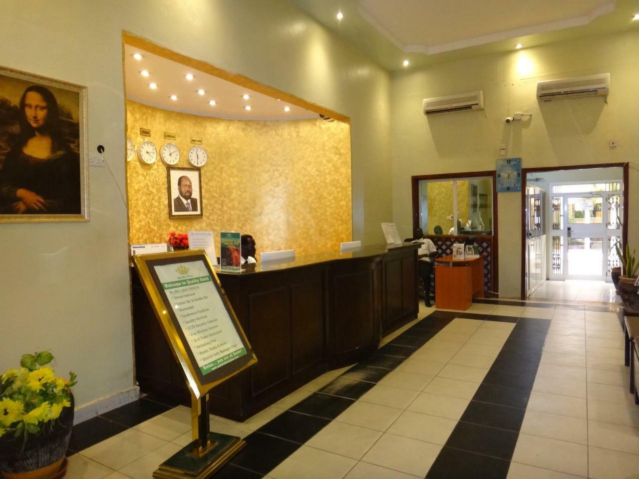 Quality Hotel Juba Exterior photo